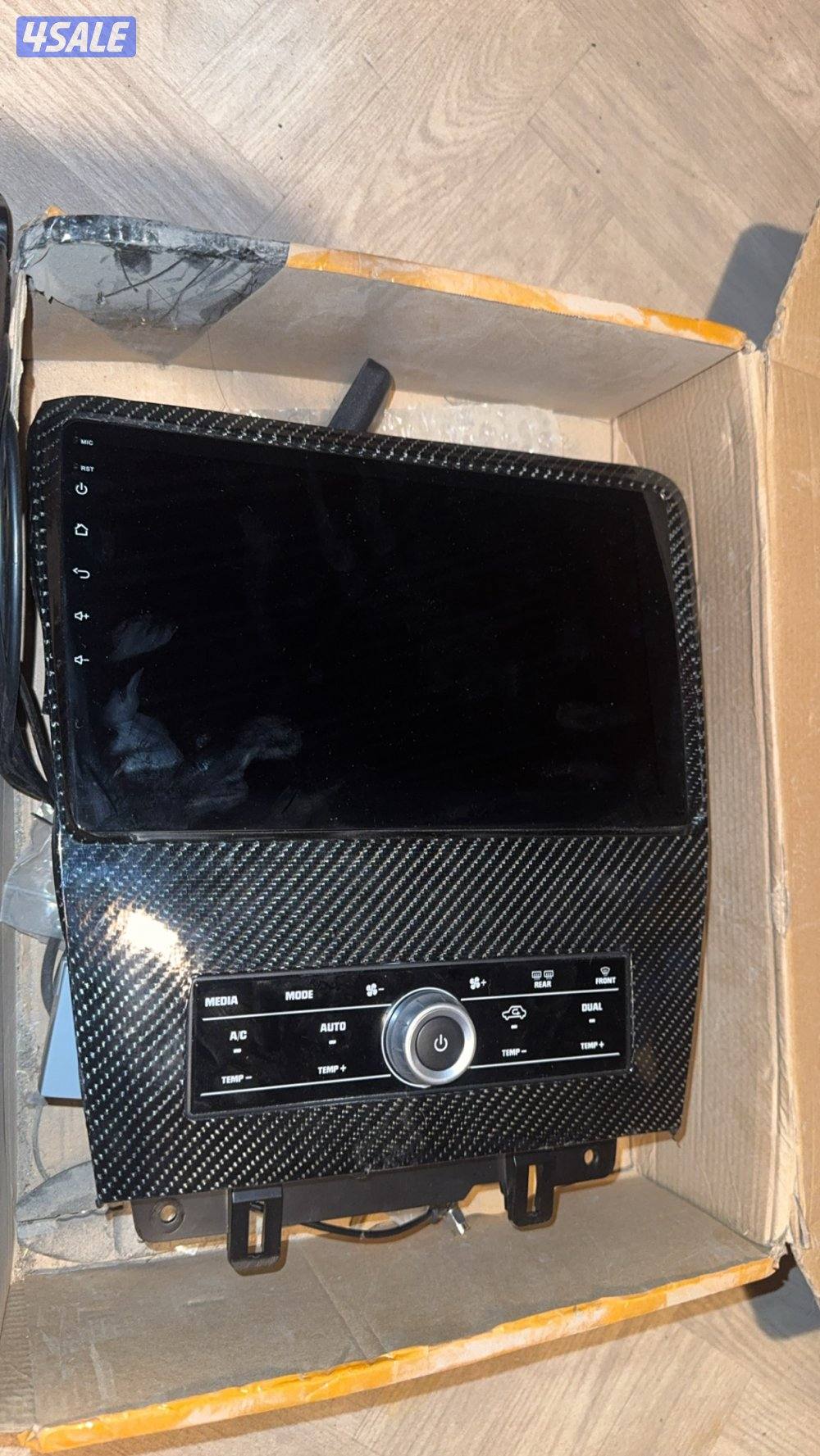 للبيع اغراض موستنق2