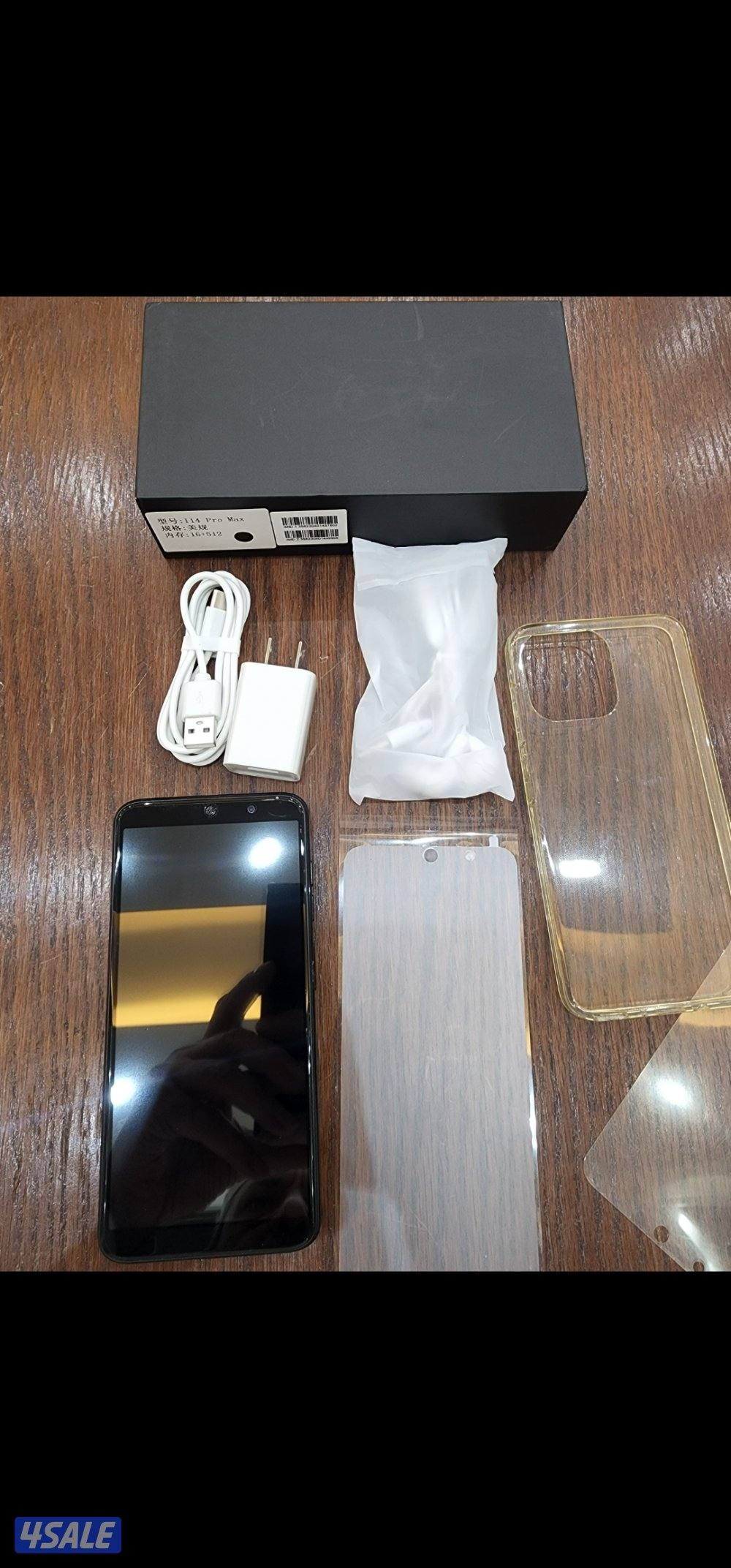 ايفون 14برو ماكس 512 قيقا رام 16 تنزل جميع البرامج  ولاعاب...1