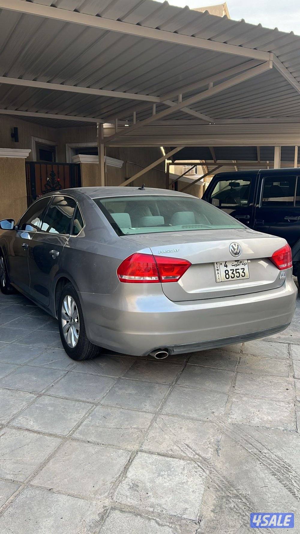 باسات 2015 وارد الوكاله1