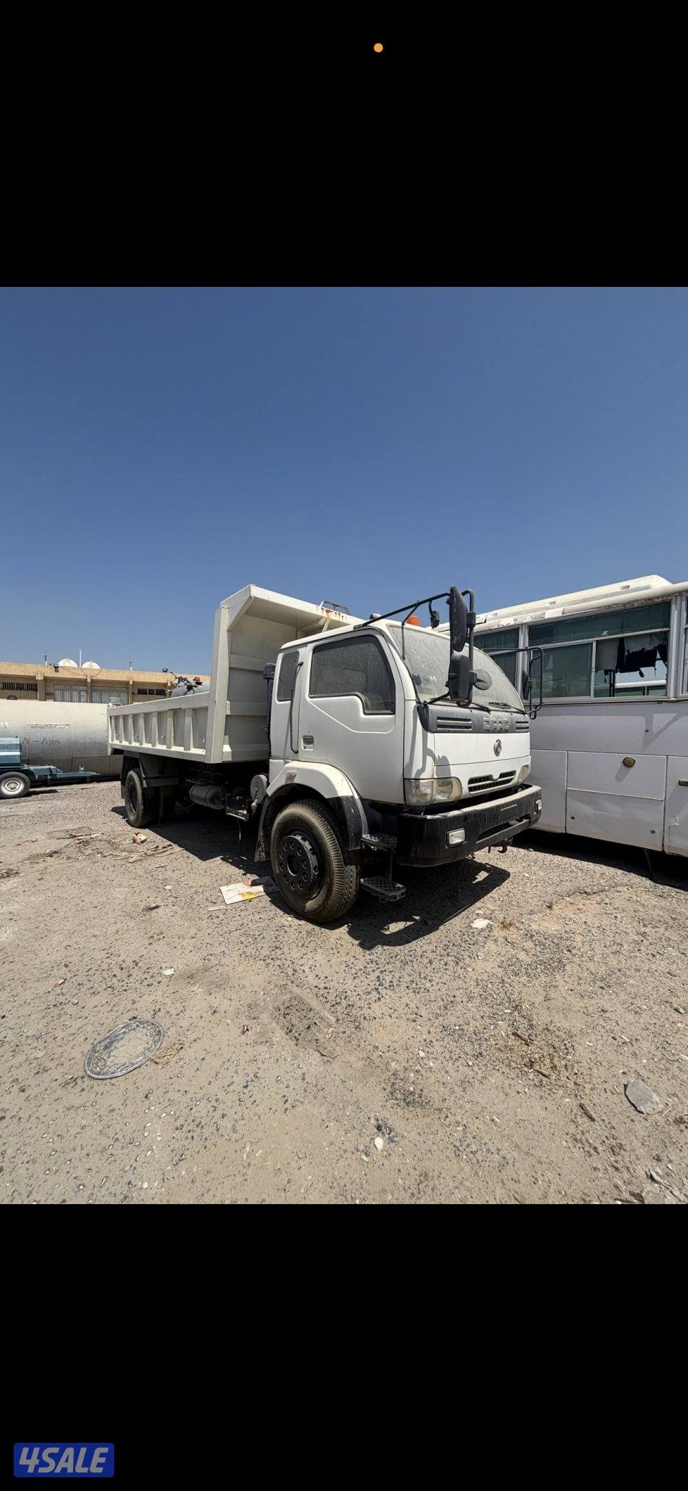 نساف ماشي 50 الف1