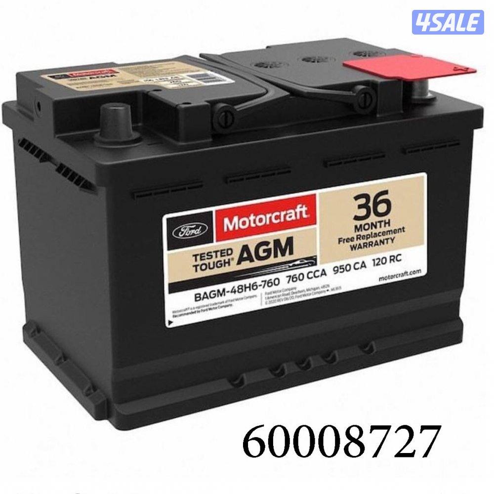 بطارية@تبديل بطارية@بنشرتبديل دهن وفلترتوصيل بانزين اطاراة كراج متنقل10