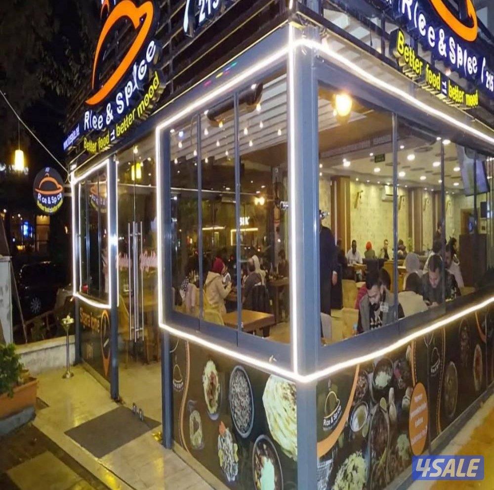 المطعم اليمني (رايس اند سبايس ) انقره بجانب جامعه غازي منطقه بشفلر10