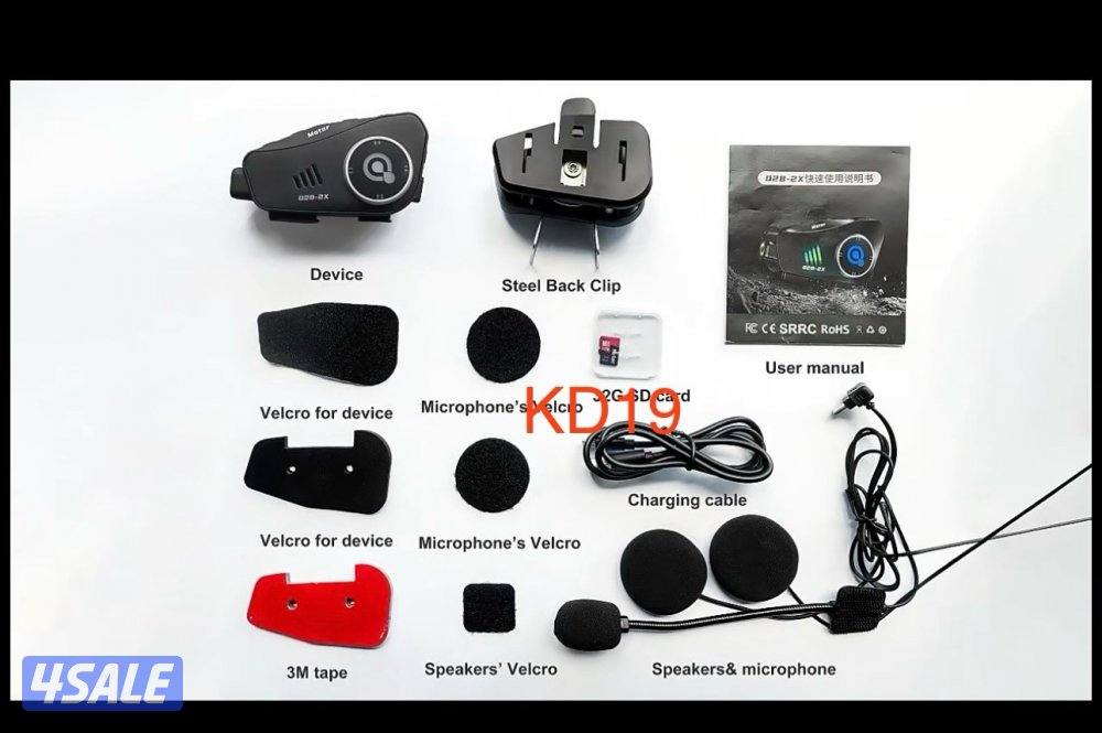 اكسورات جناط4