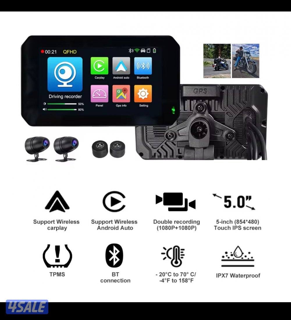 اكسورات جناط7