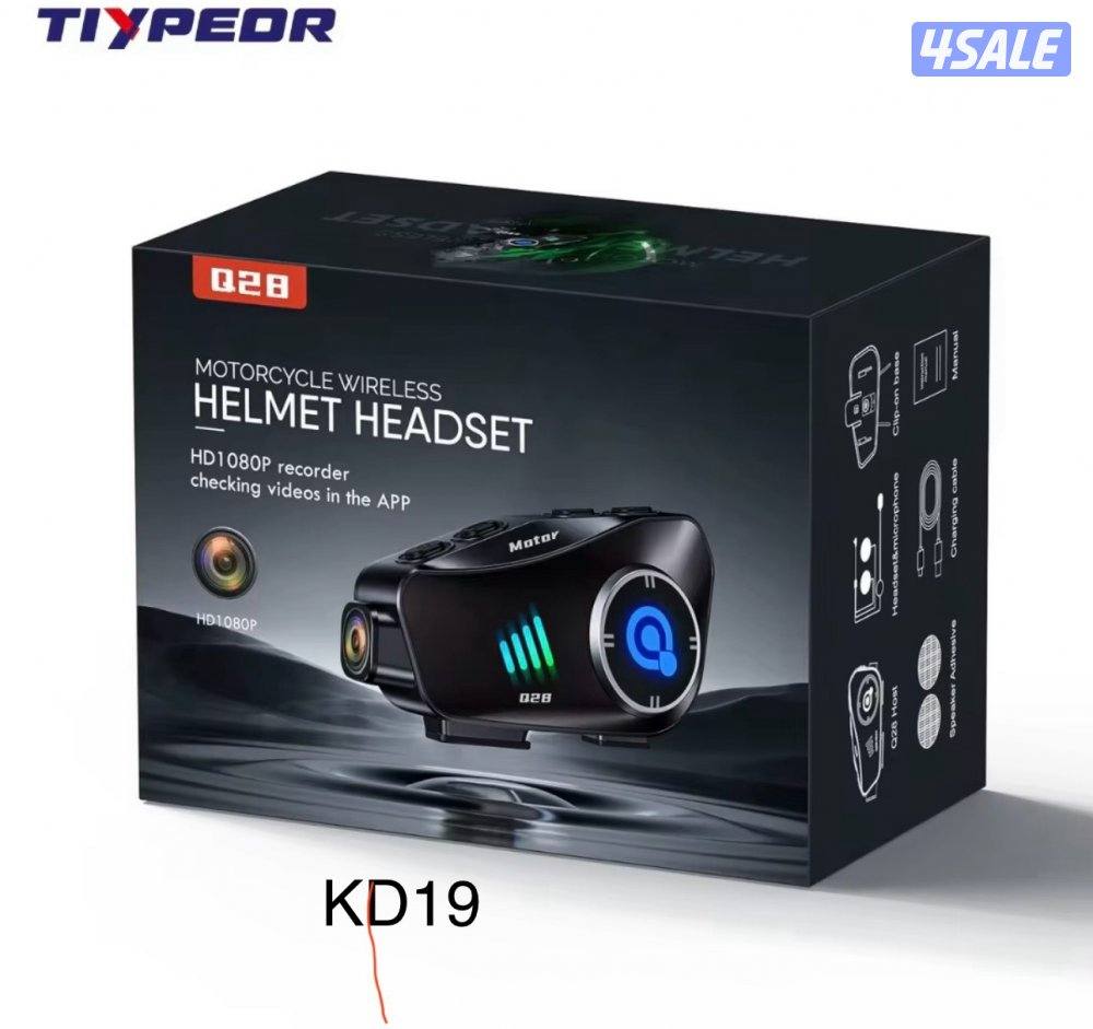 اكسورات جناط6