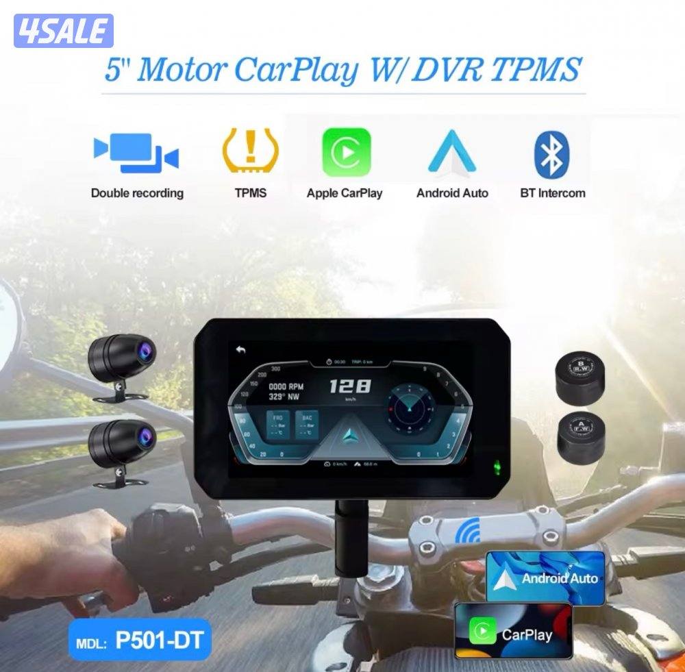 اكسورات جناط8