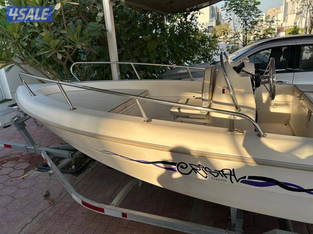 للبيع 15 قدم2