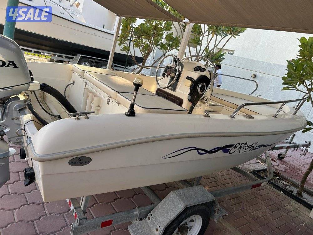 للبيع 15 قدم4