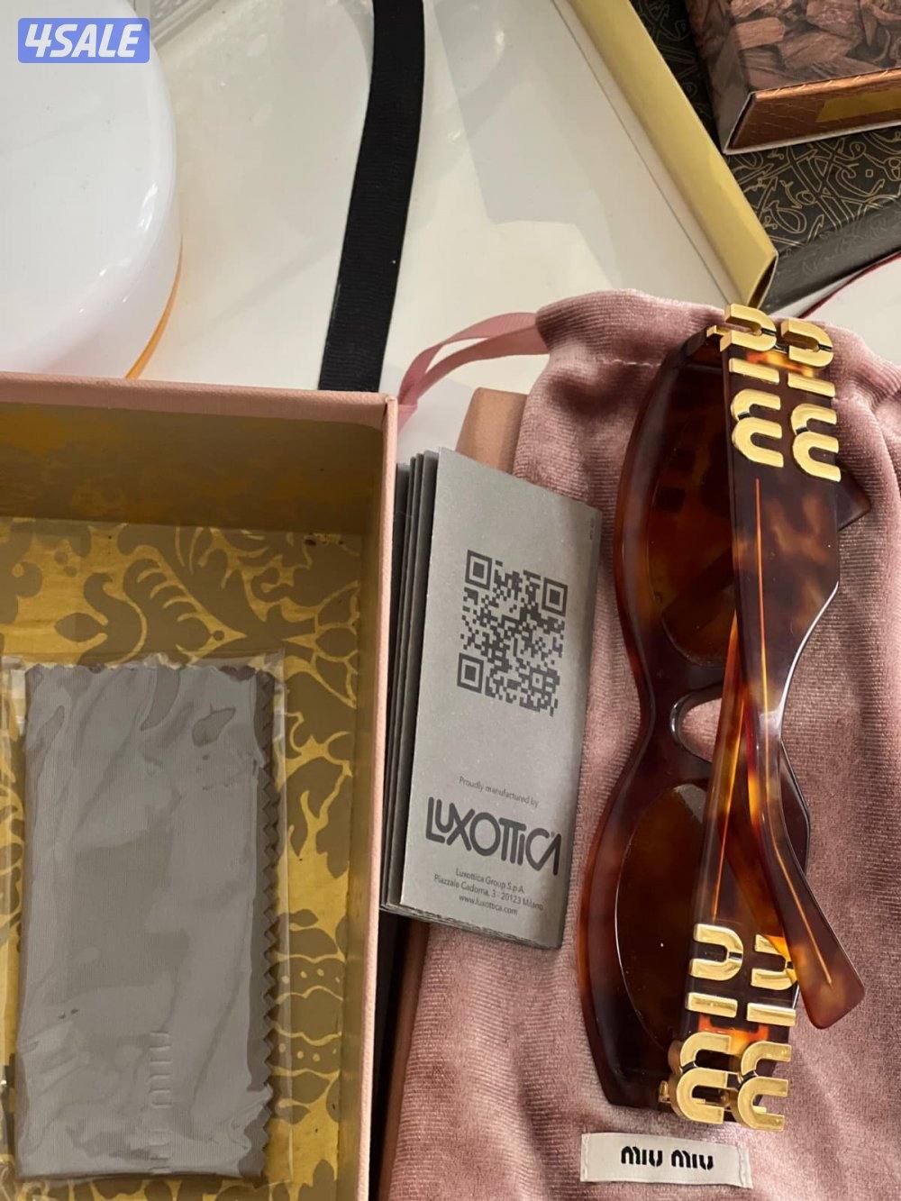 نظارة ماركة ميو ميو0