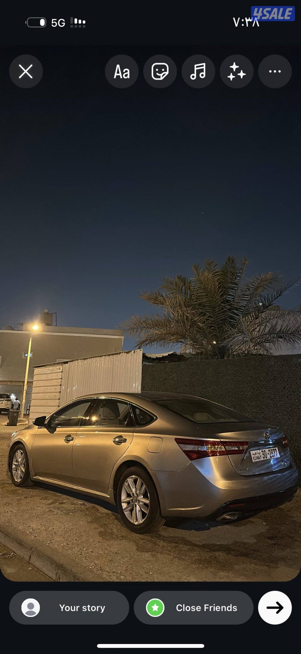 للبيع افالون4