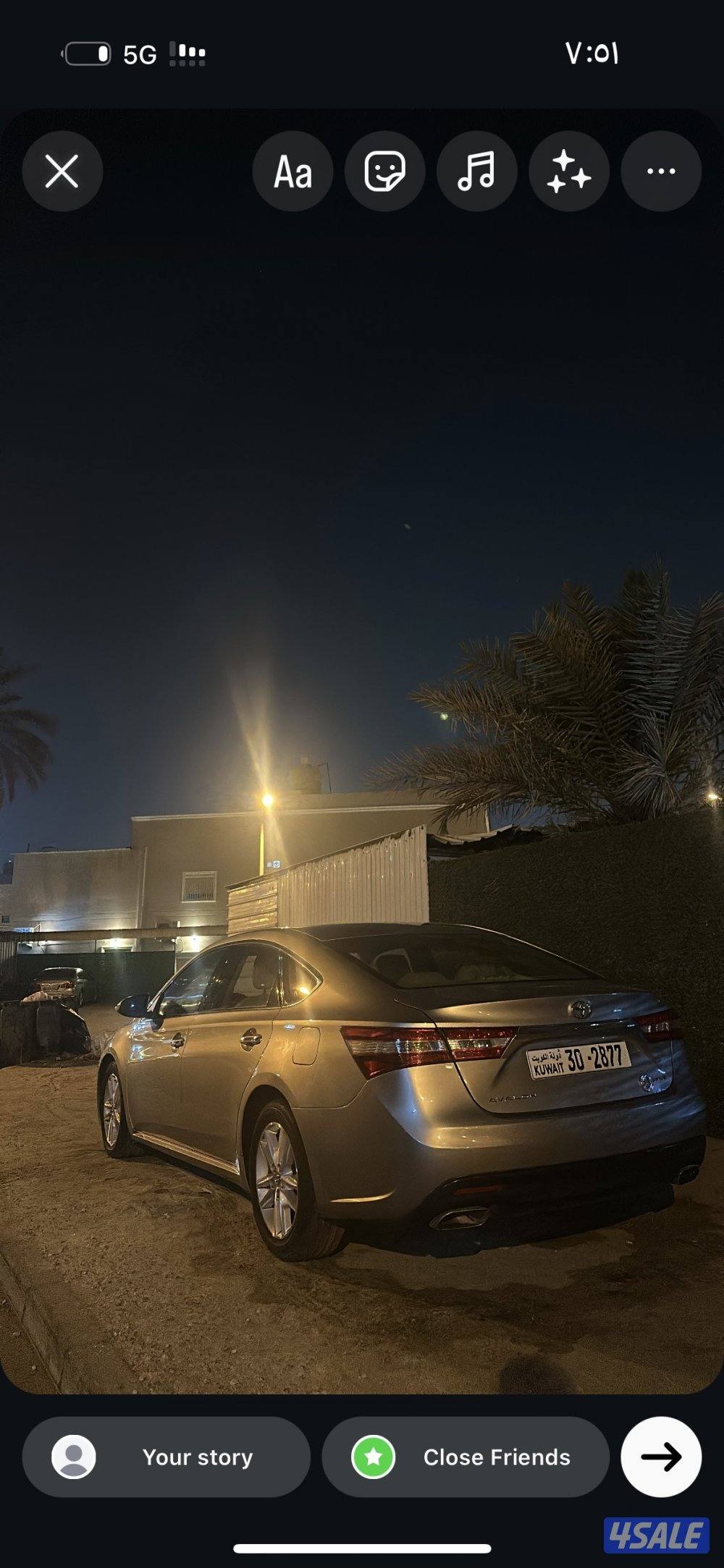 للبيع افالون9