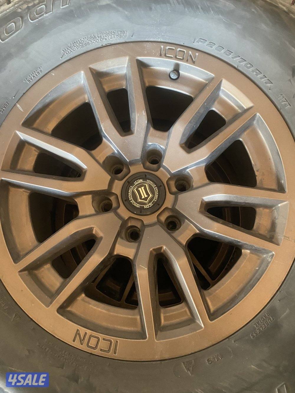 ٤ رينجات للبيع1