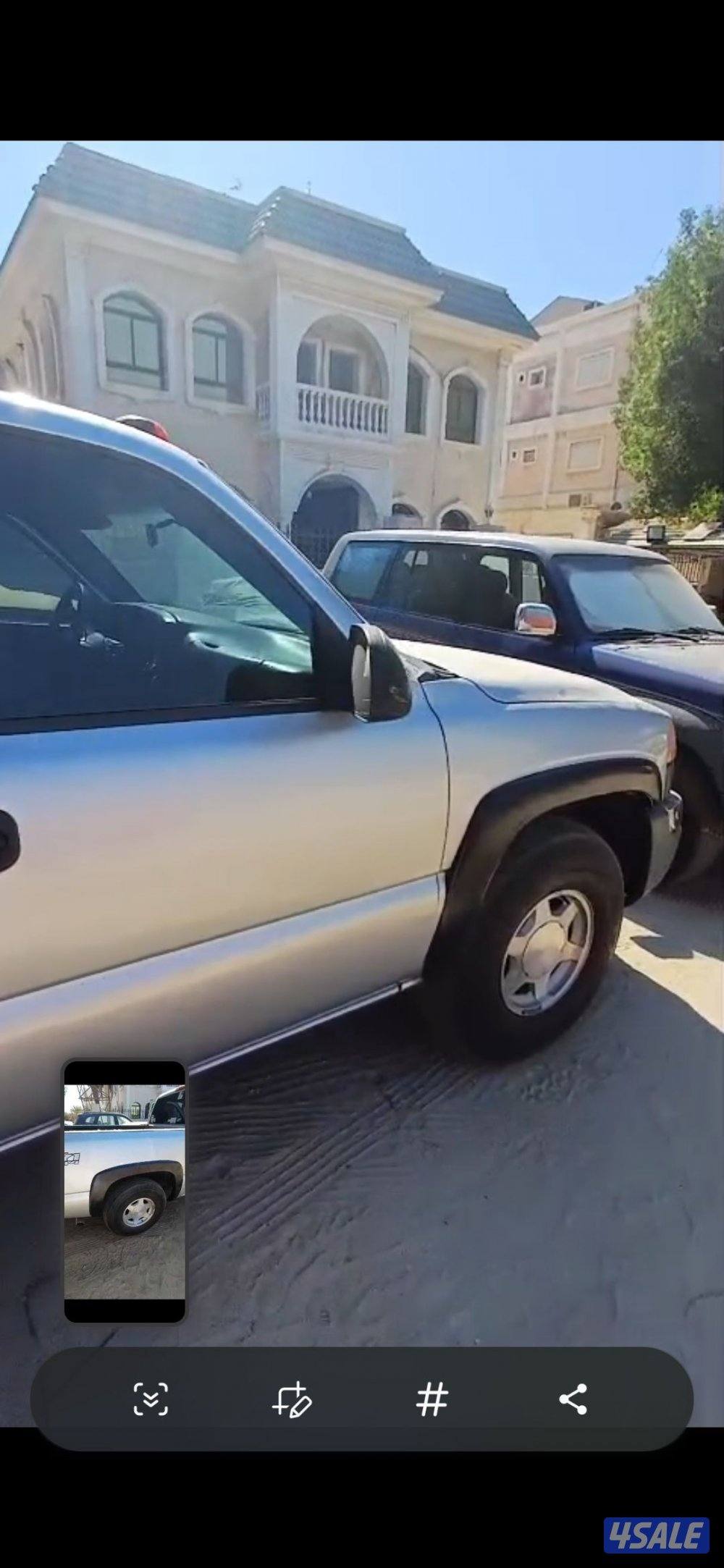 محول جمس قير عادي أساس5