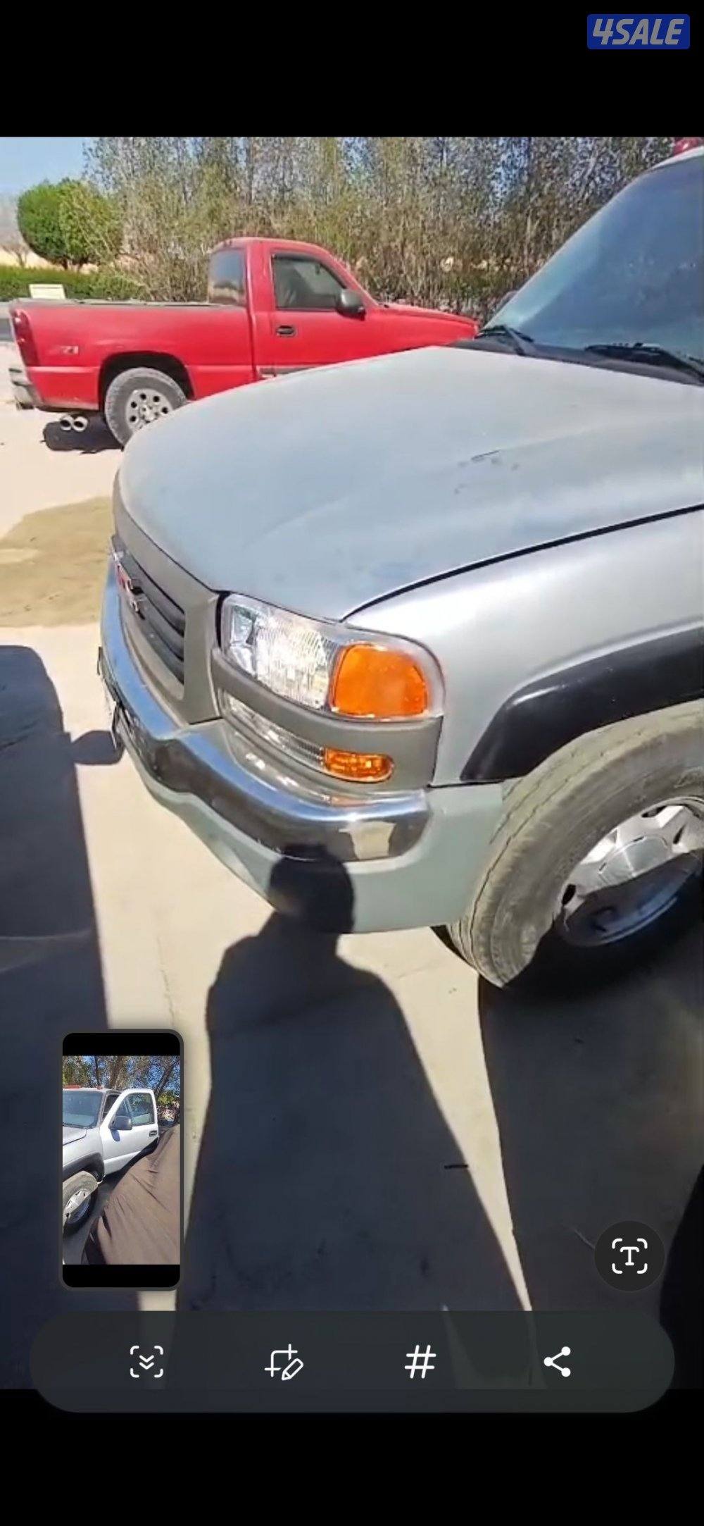 محول جمس قير عادي أساس7