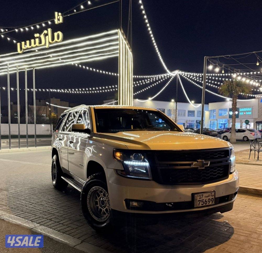 تاهو صدفي صبغ الوكاله نظييف ( دبل قير )1