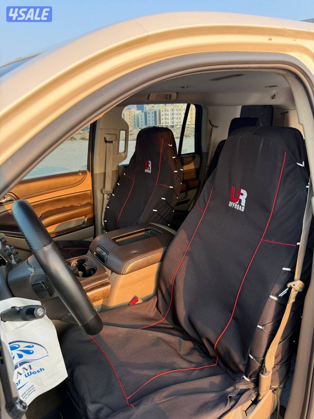 تاهو صدفي صبغ الوكاله نظييف ( دبل قير )3