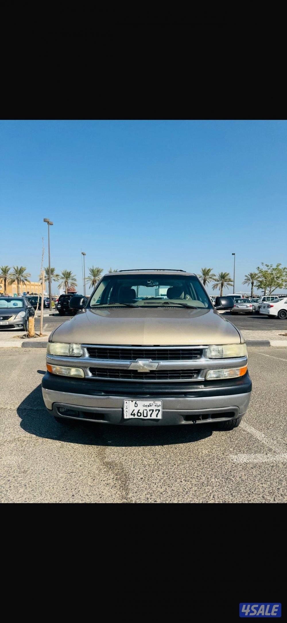 للبيع تاهو2