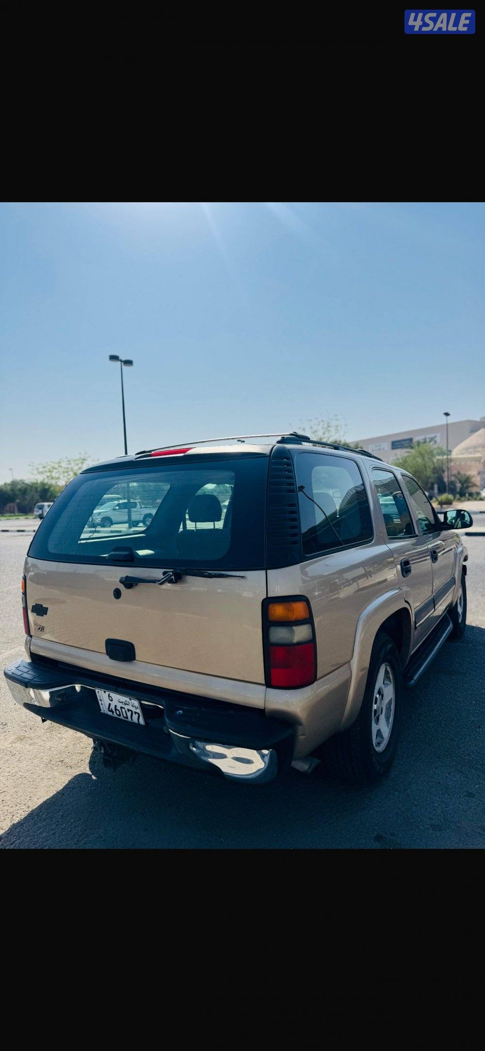 للبيع تاهو3