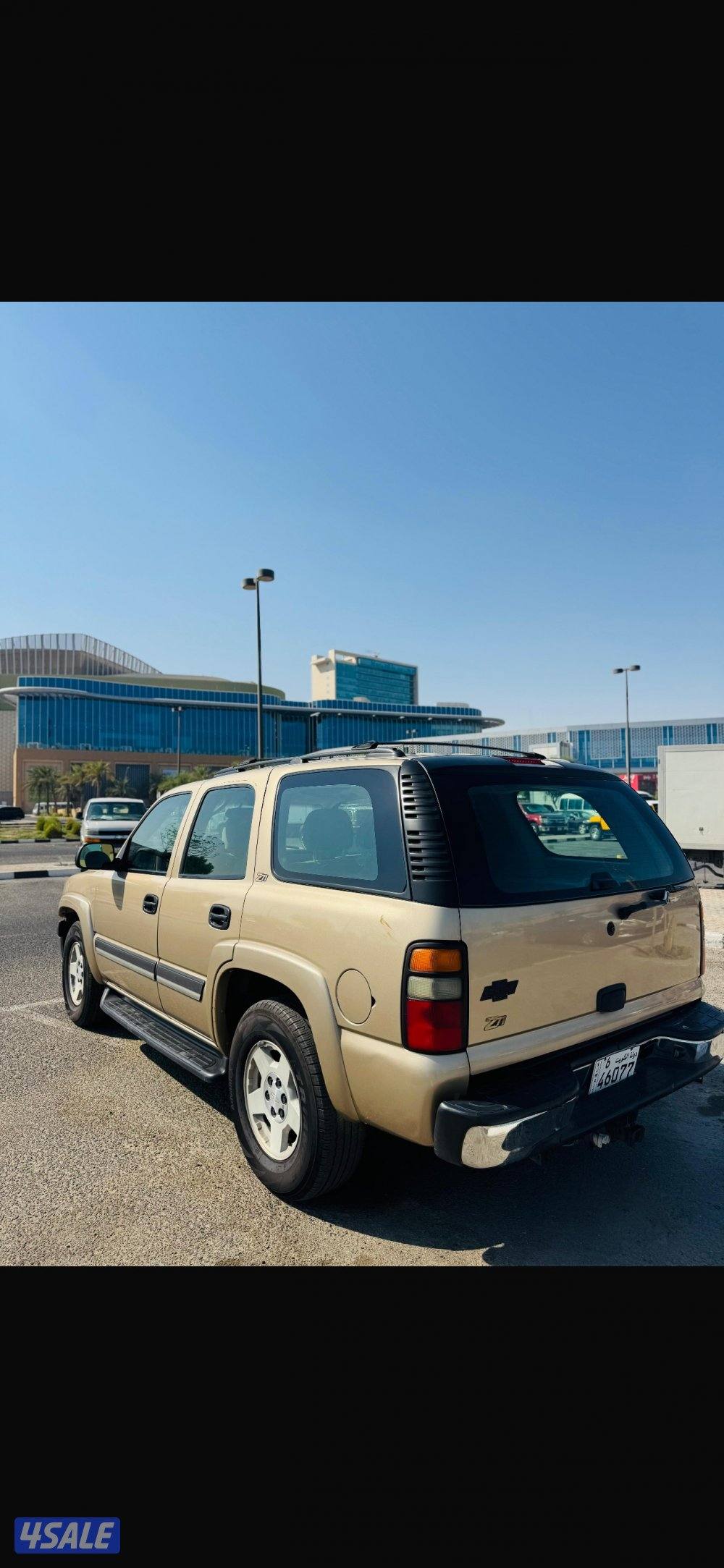 للبيع تاهو4