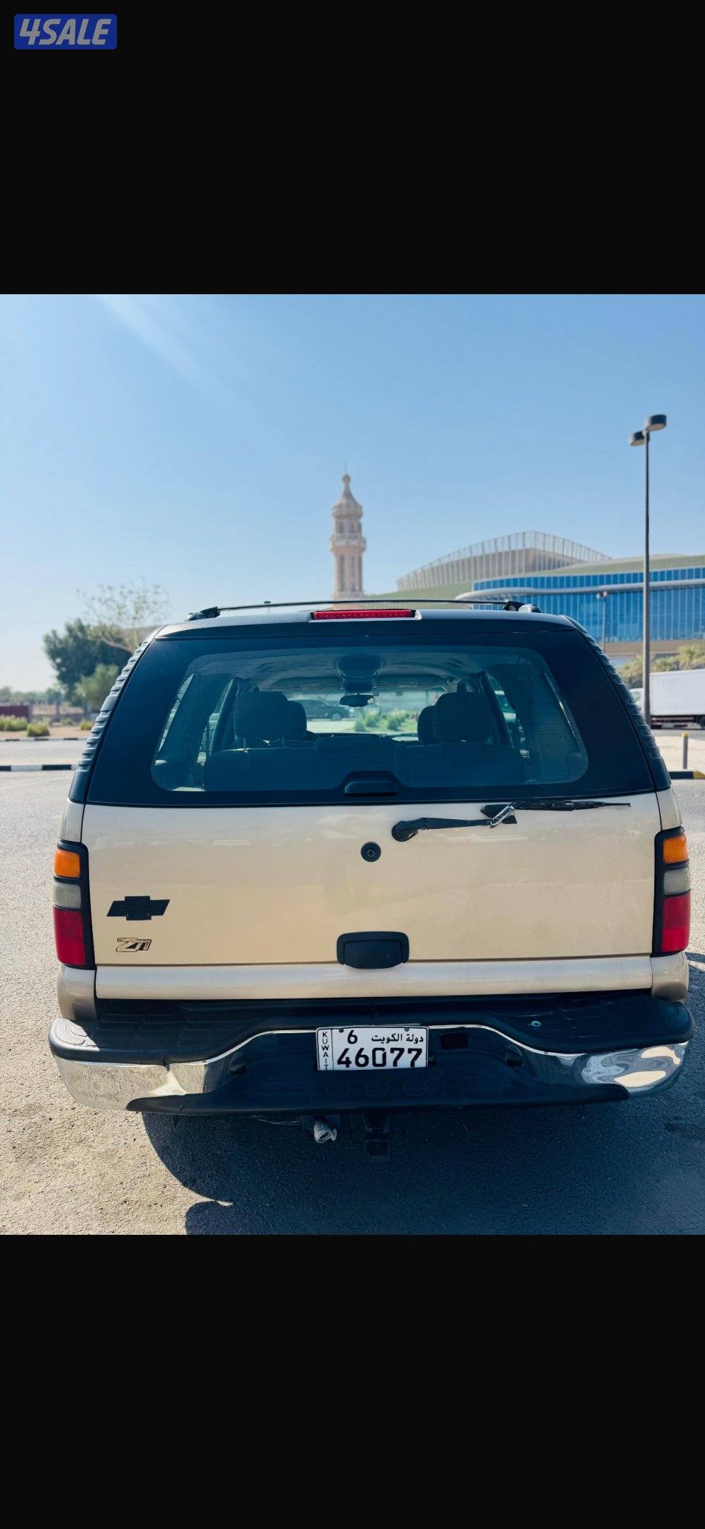 للبيع تاهو5