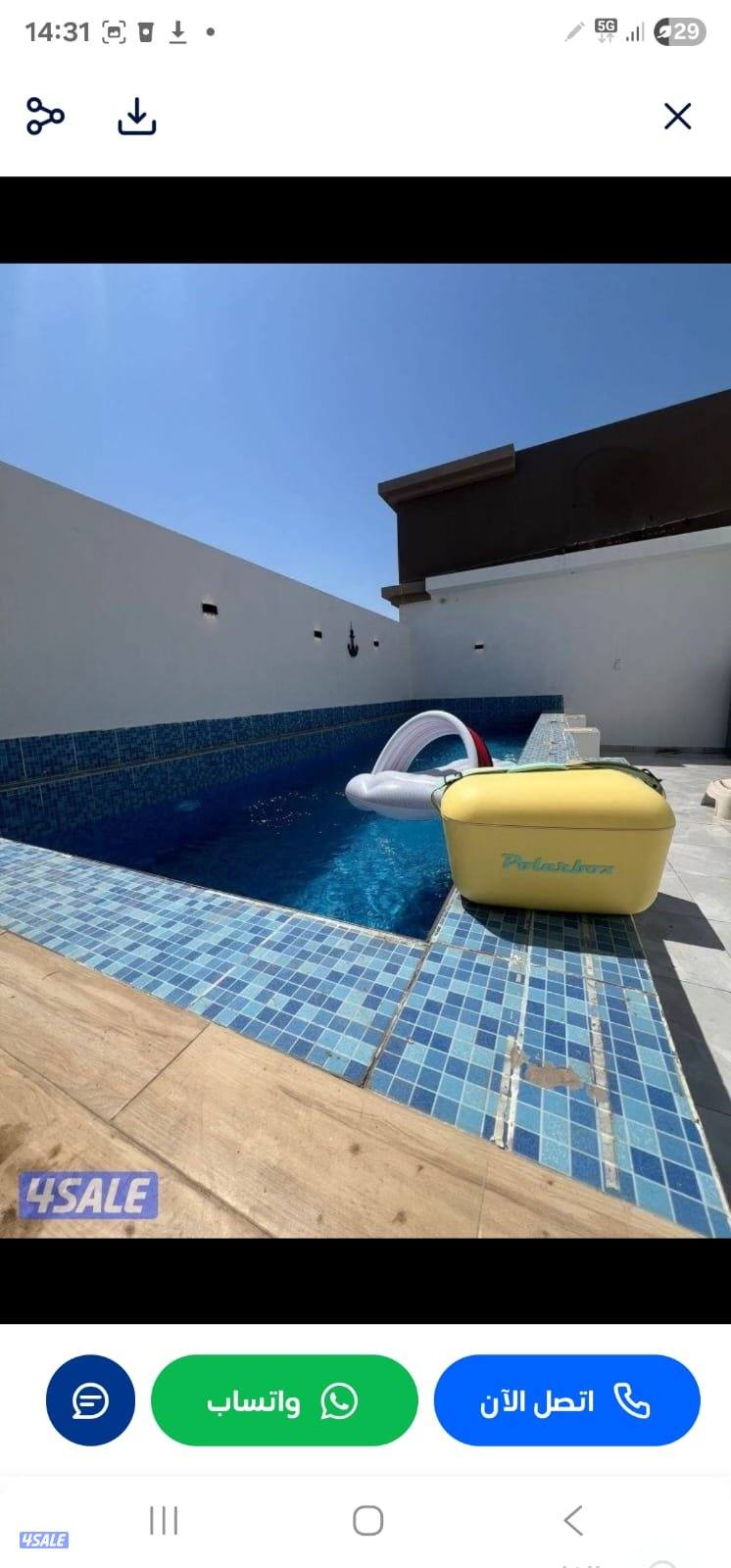 apartment for sale with private pool0
