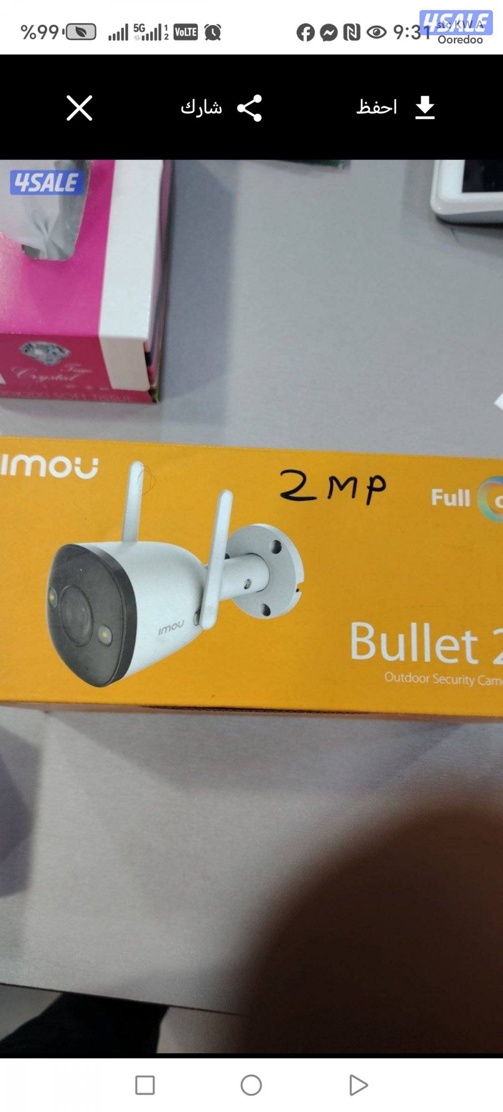 كاميرات مراقبة 4k.كاميرات wifi. اجهزة بصمه. انتركم. شبكات4