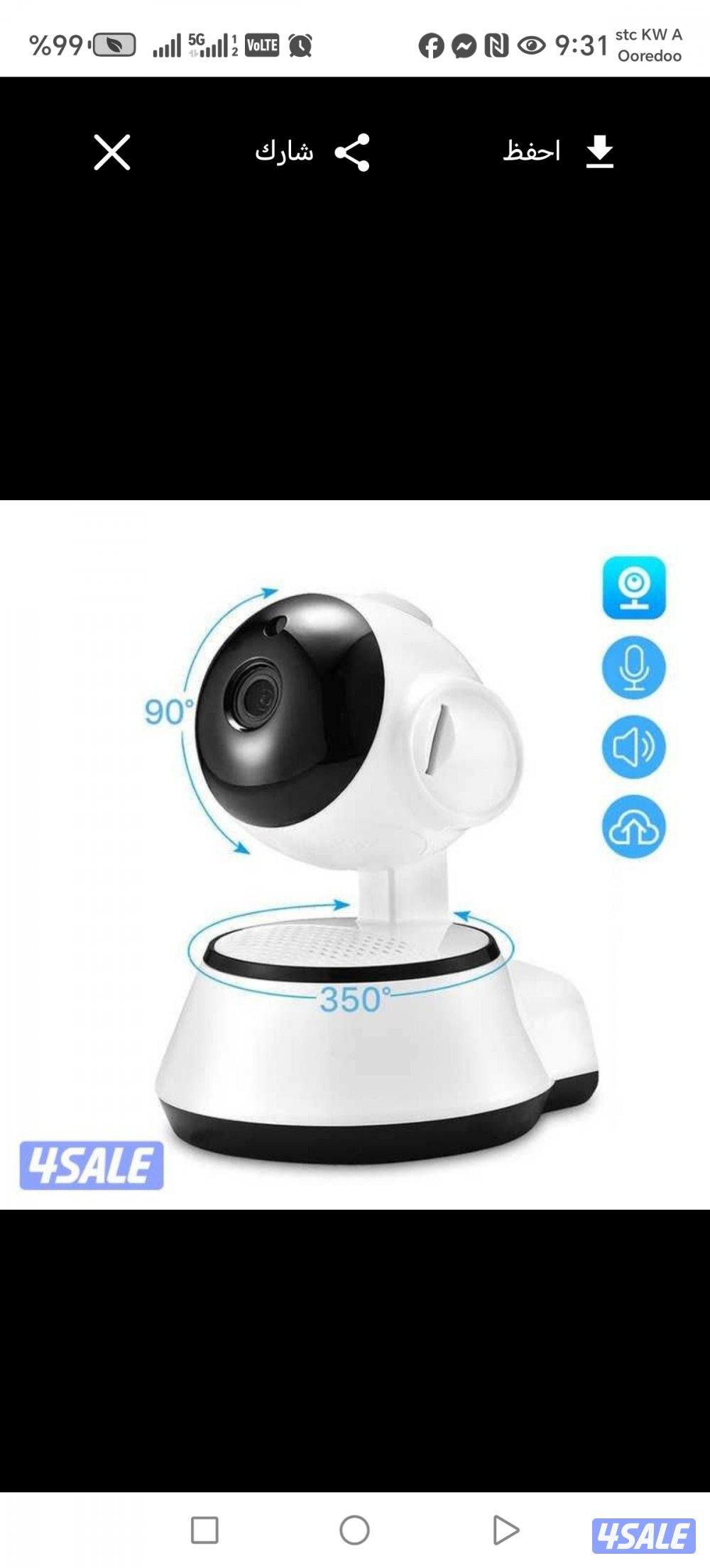 كاميرات مراقبة 4k.كاميرات wifi. اجهزة بصمه. انتركم. شبكات5