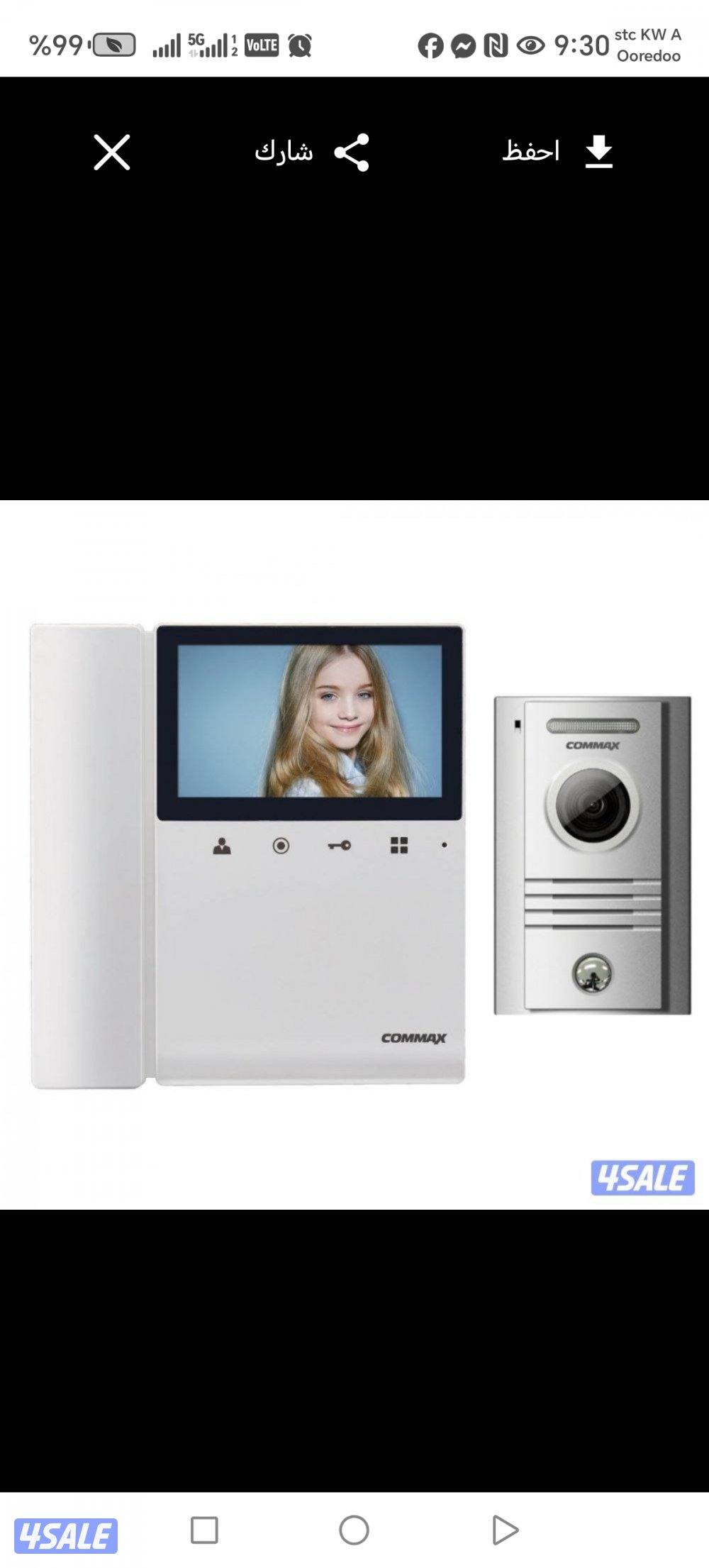 كاميرات مراقبة 4k.كاميرات wifi. اجهزة بصمه. انتركم. شبكات11