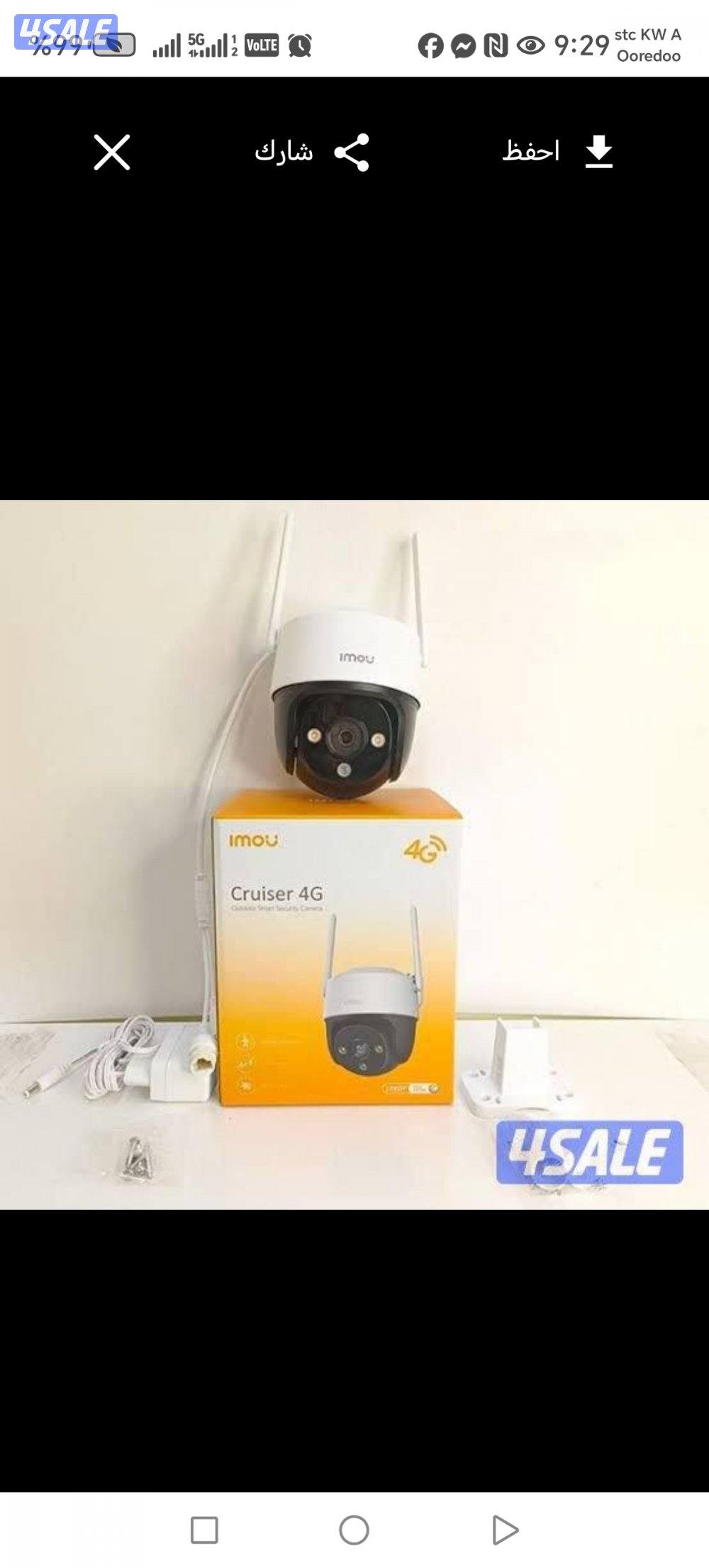 كاميرات مراقبة 4k.كاميرات wifi. اجهزة بصمه. انتركم. شبكات14