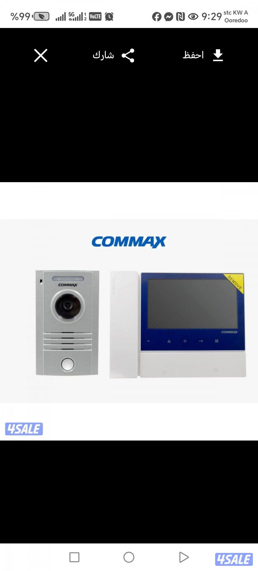 كاميرات مراقبة 4k.كاميرات wifi. اجهزة بصمه. انتركم. شبكات15