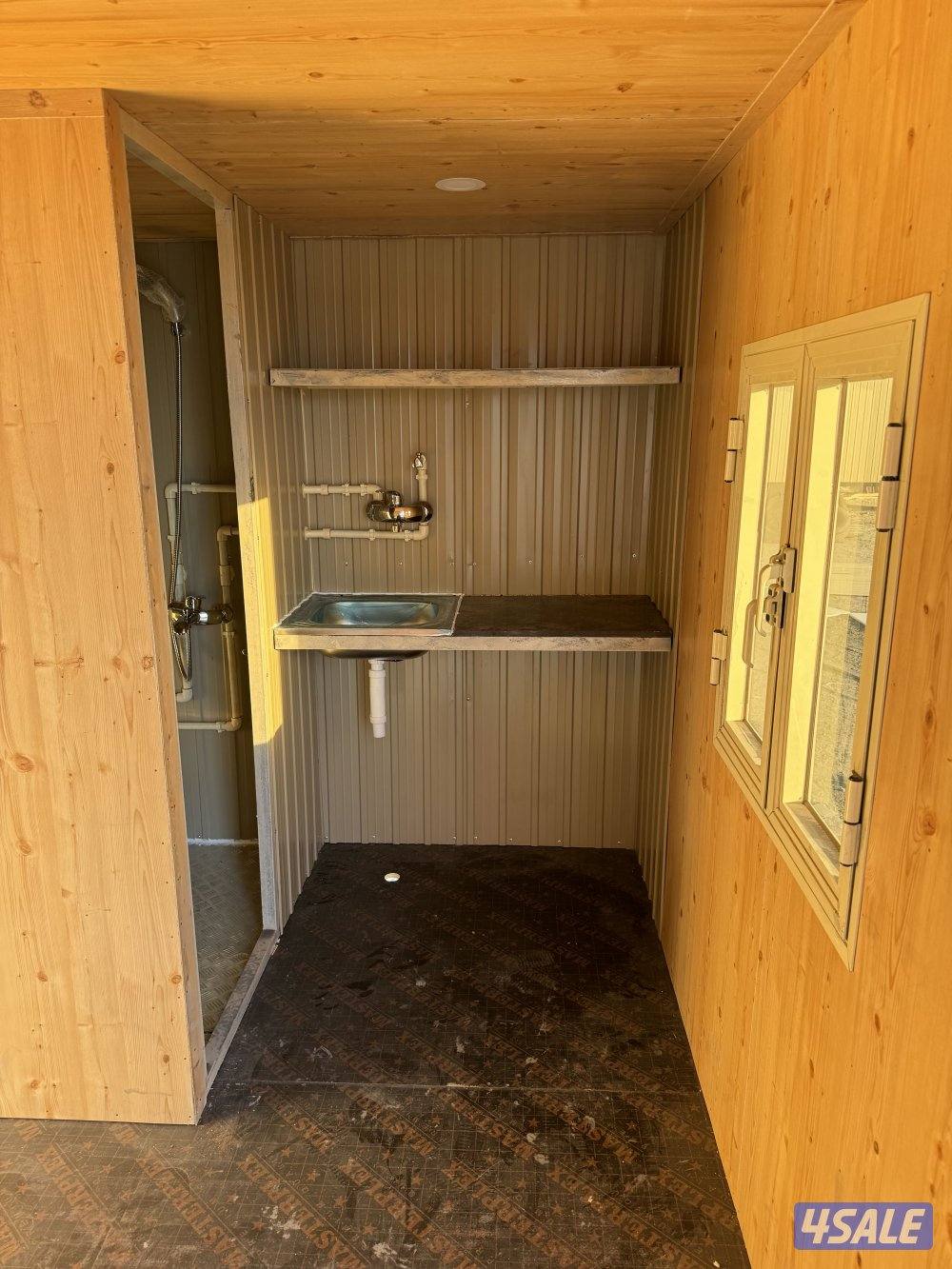 للطلب التواصل واتسب1