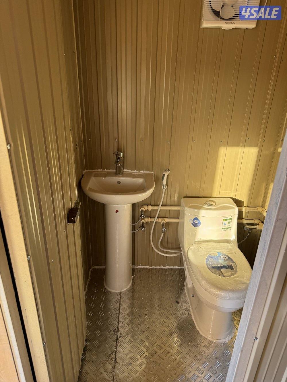 للطلب التواصل واتسب3