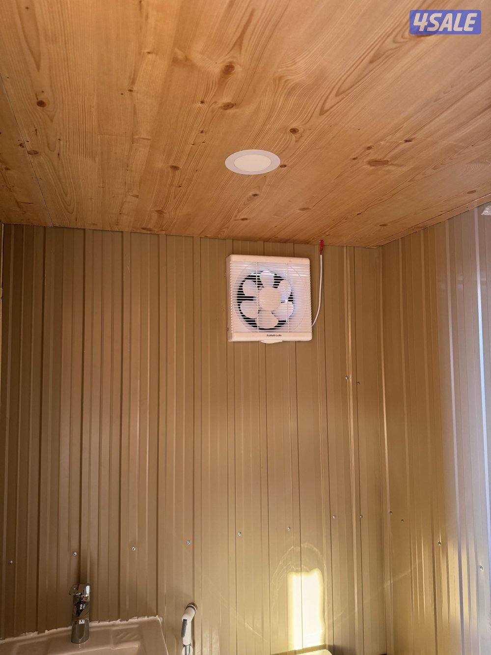 للطلب التواصل واتسب4