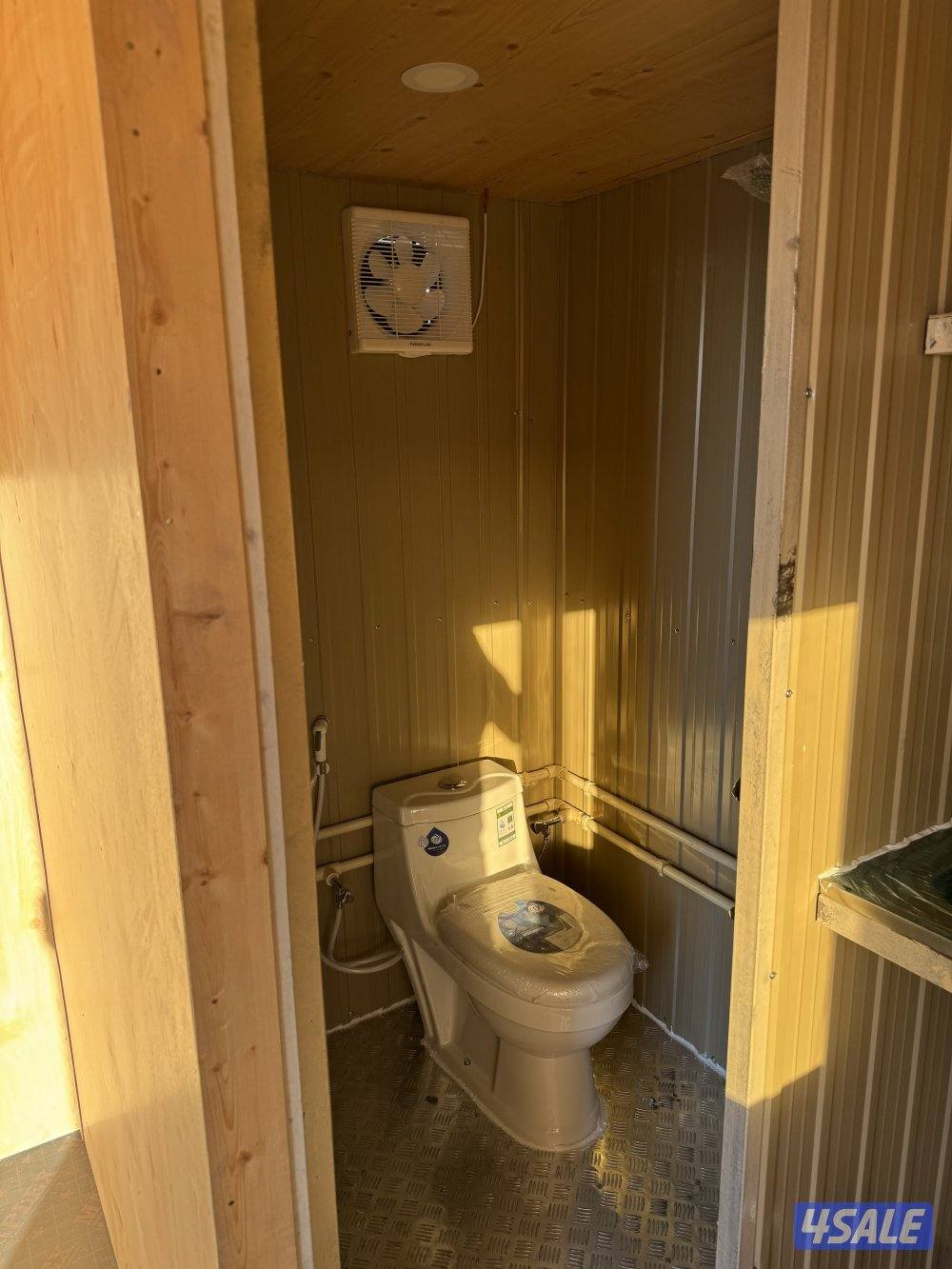 للطلب التواصل واتسب6