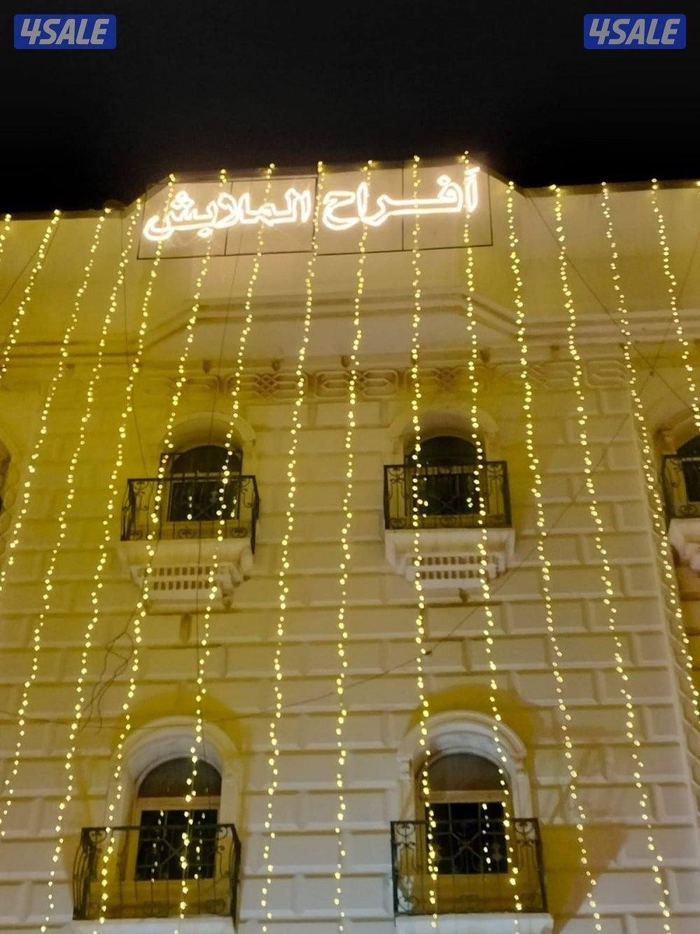 زينه افرح الكويت2