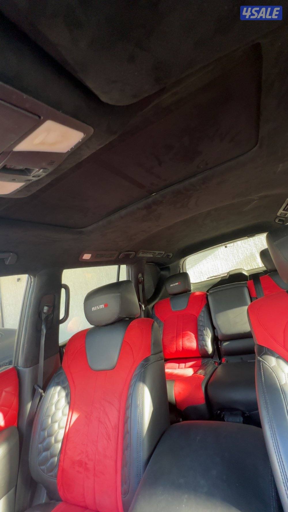 باترول مجدد نسمو2