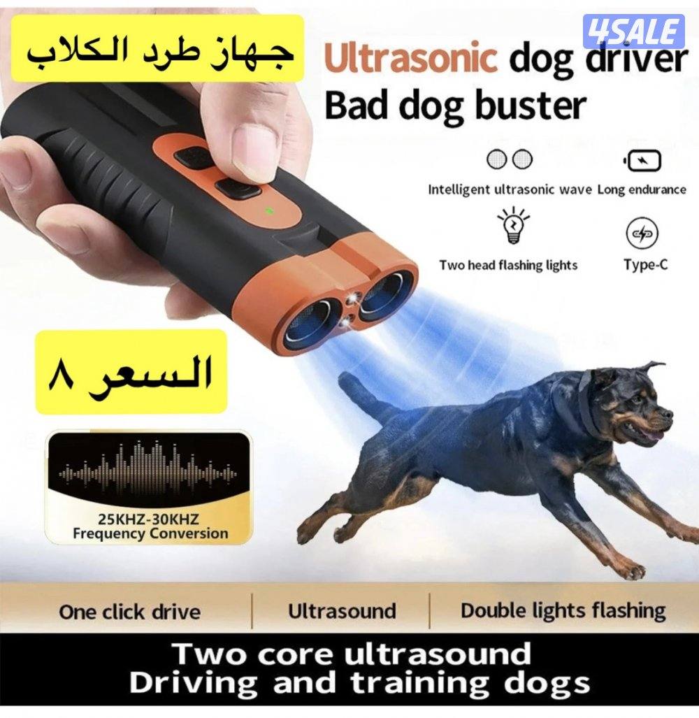 للبيع ماطور قوي وعملي نوعية ممتازة12