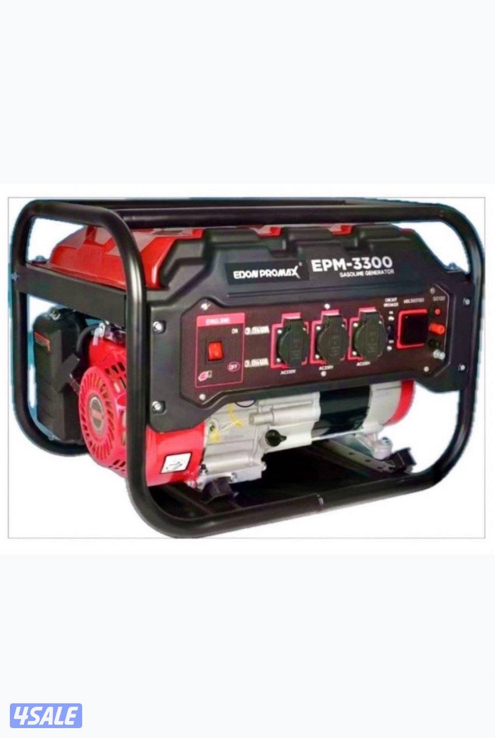 حفارة  للبيع13