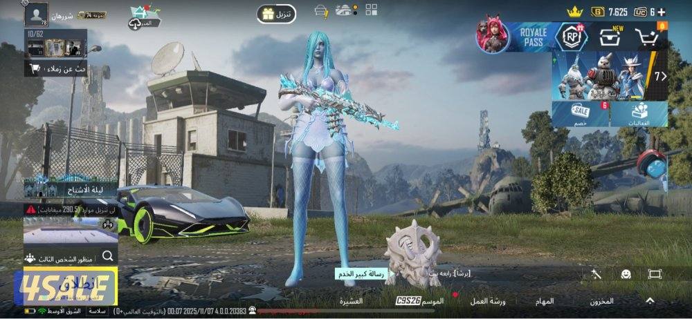 للبيع حساب ببجي مثك ١٥٨ فيه ٧٨ سلاح و سيارات مثك0