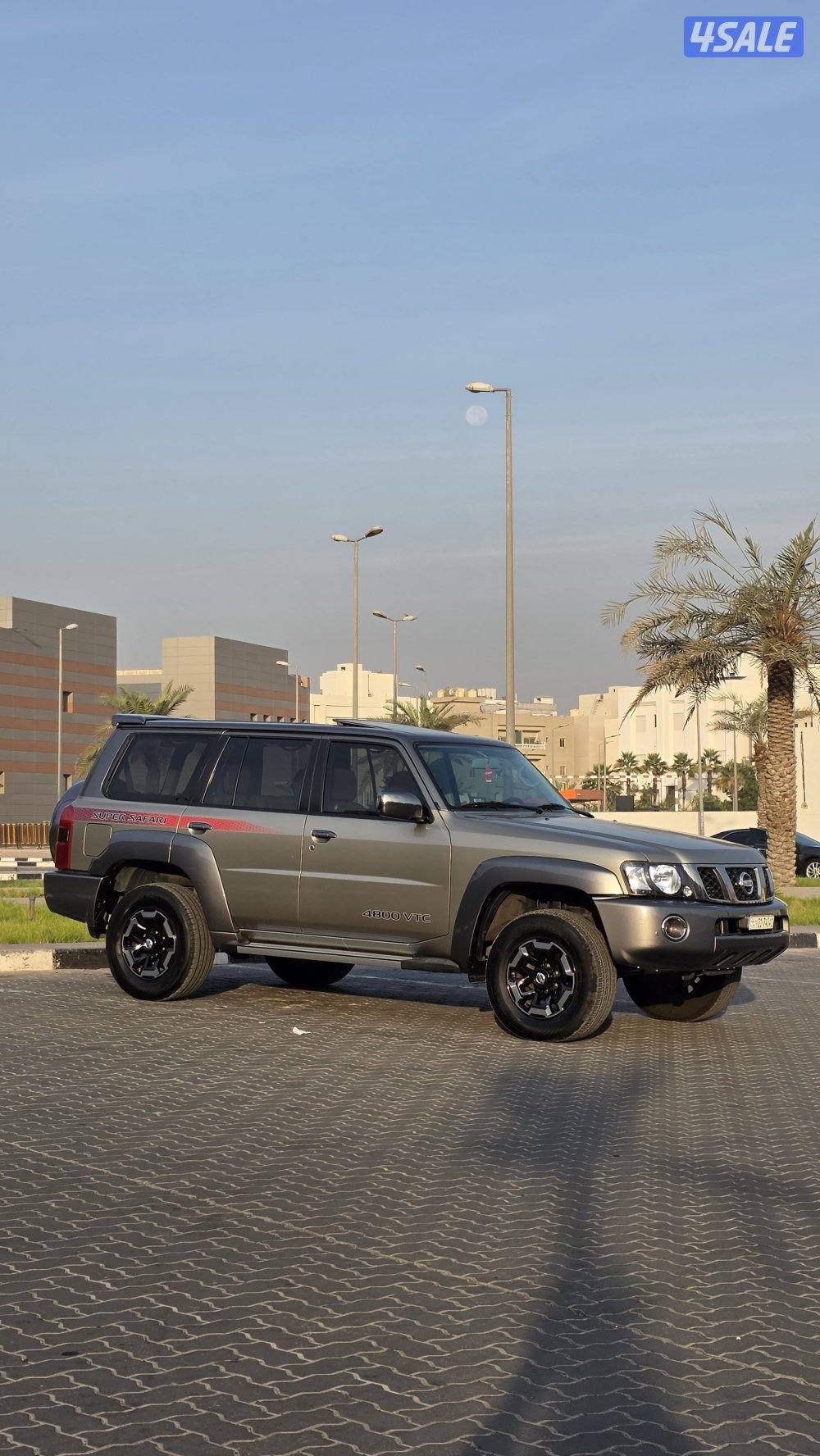 سوبر سفاري فتك 20220