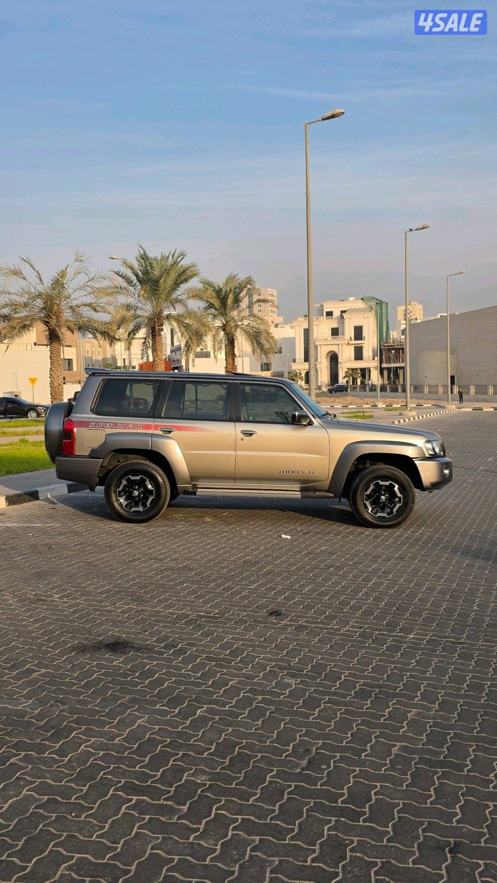 سوبر سفاري فتك 20221