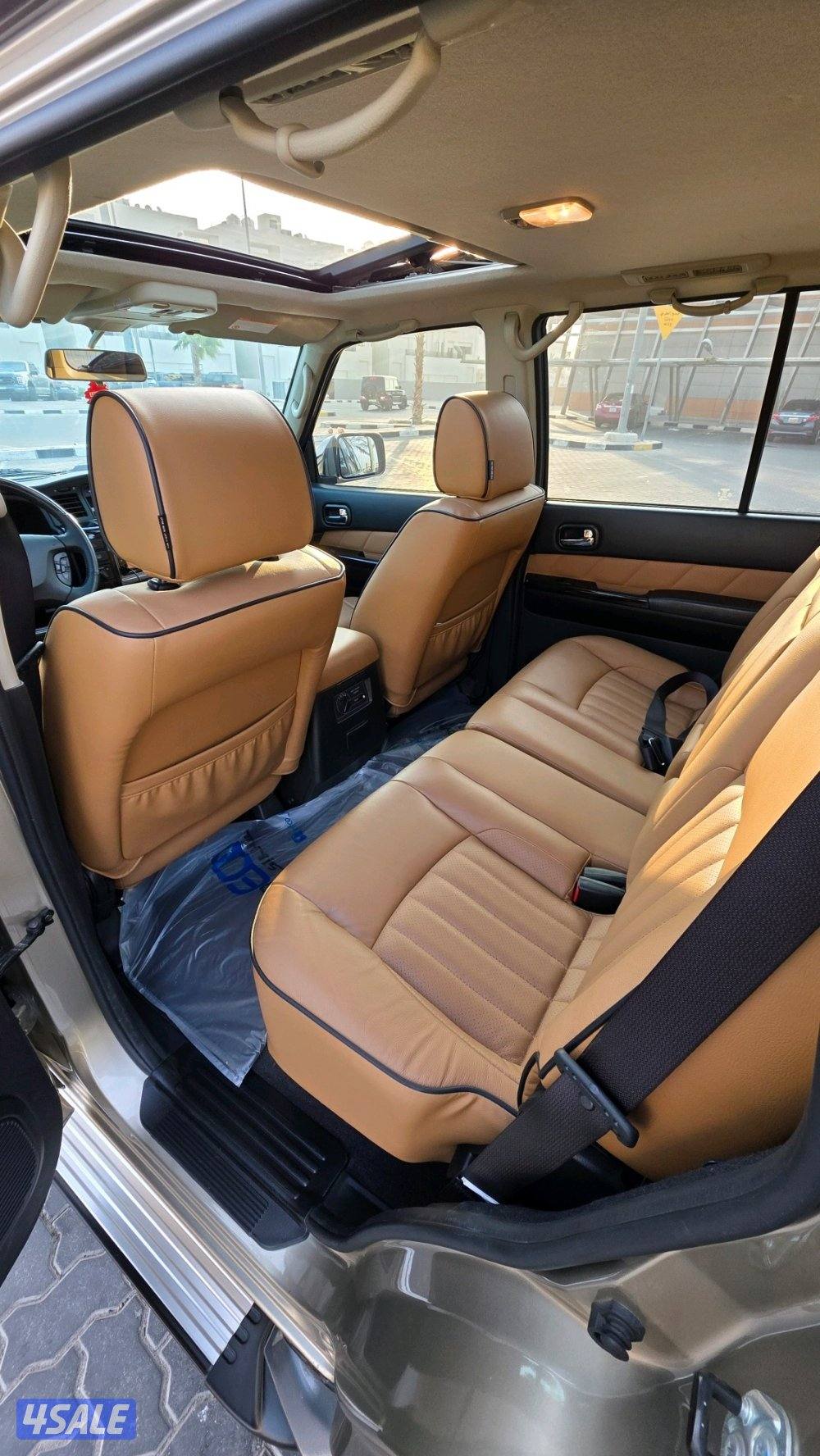 سوبر سفاري فتك 20223