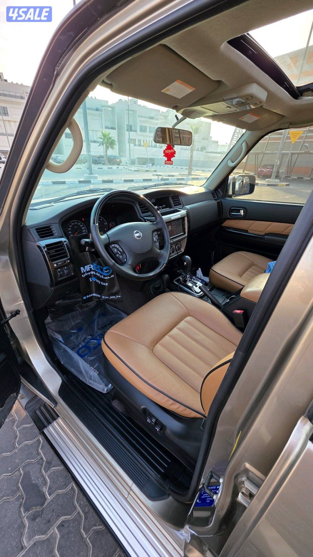 سوبر سفاري فتك 20224