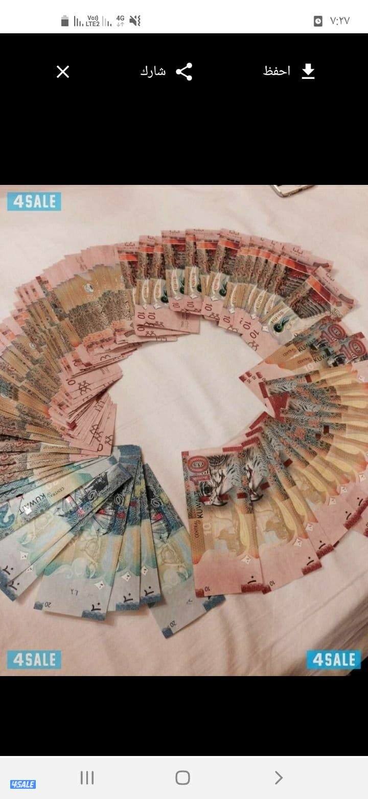 نشتري أبل زواد اوتفريد0