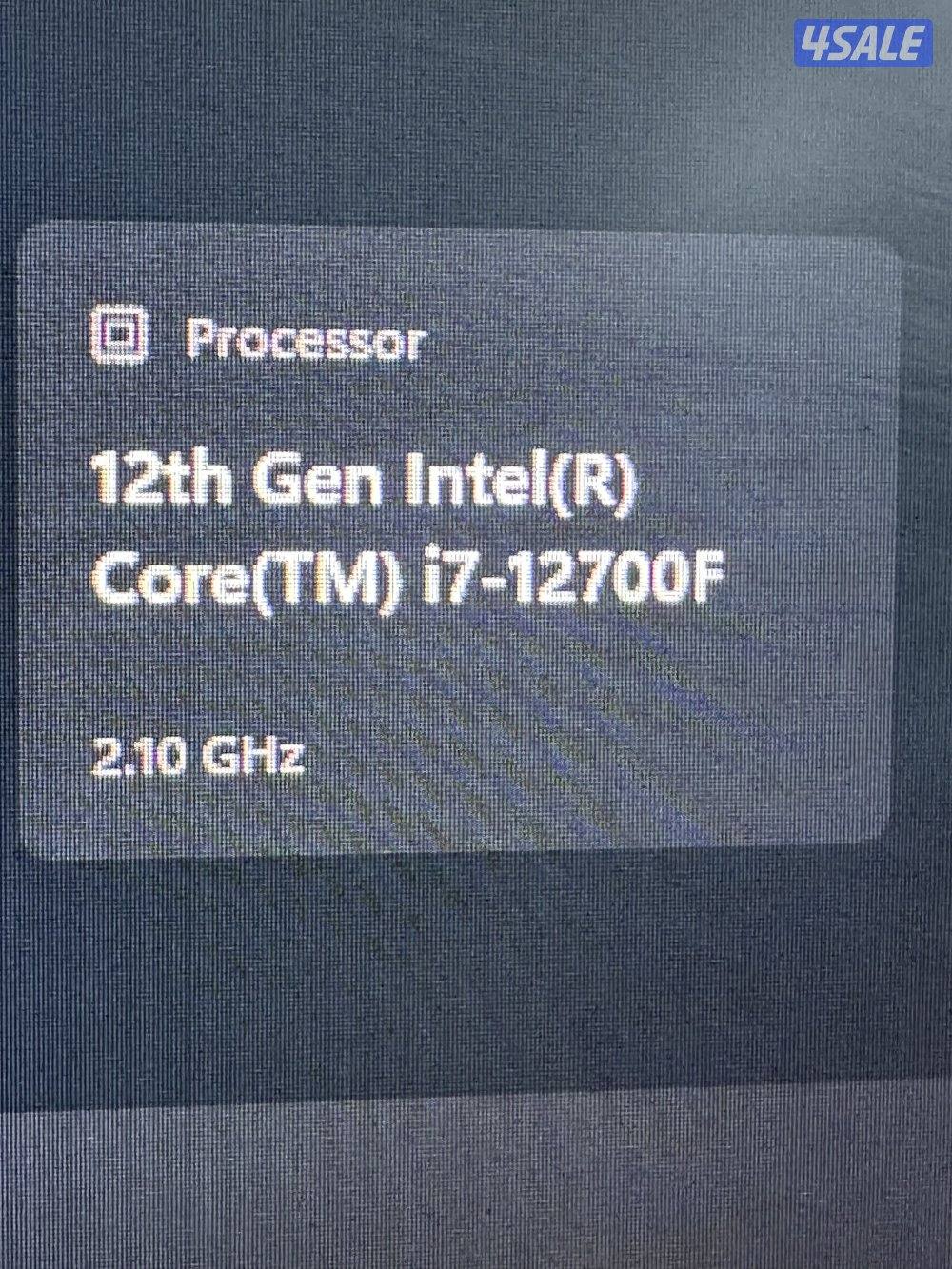 سيت اب كامل / 4060 ti8