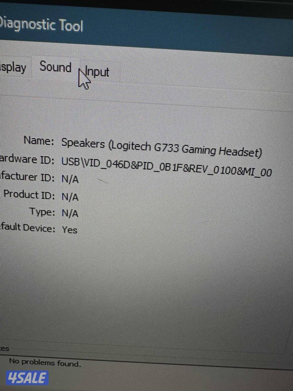 سيت اب كامل / 4060 ti11