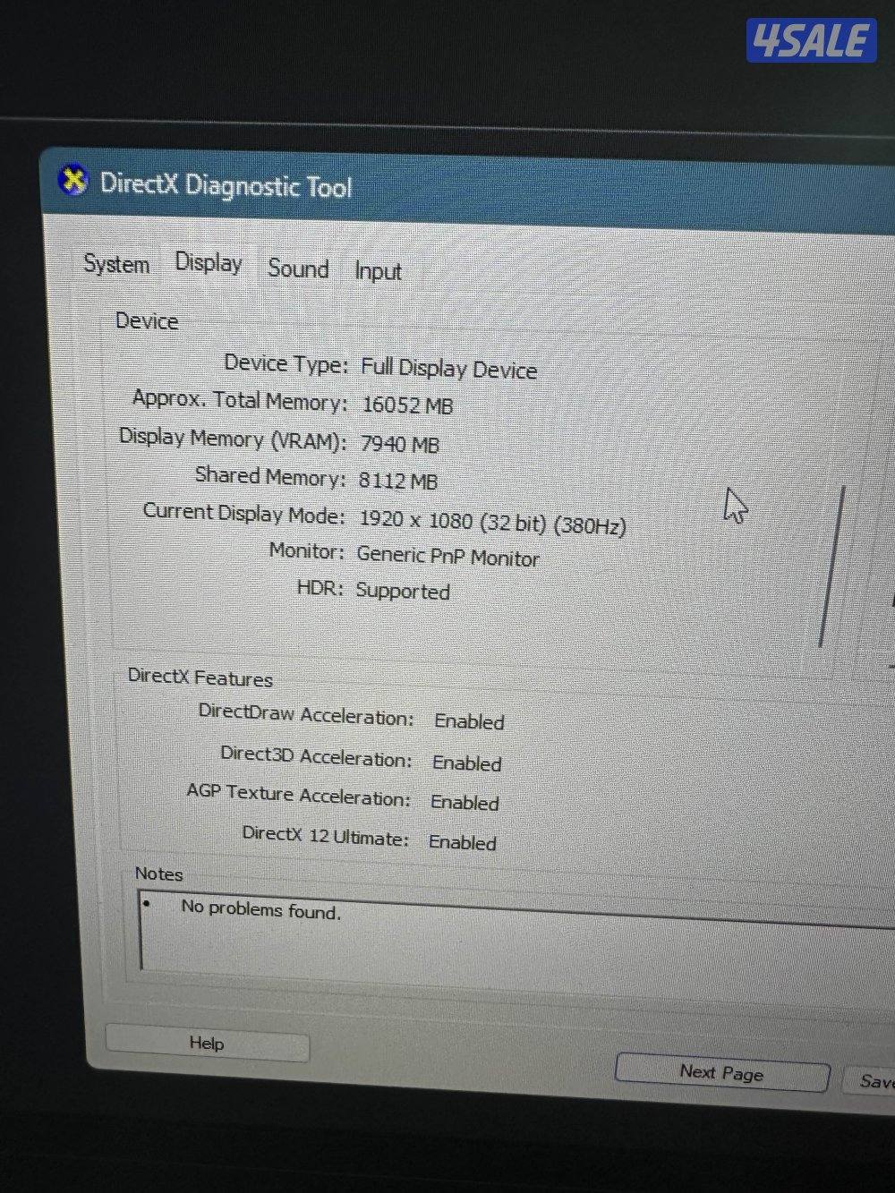 سيت اب كامل / 4060 ti13