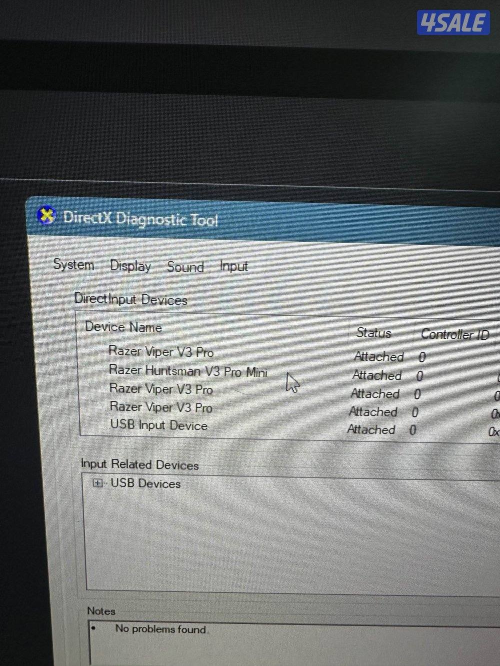 سيت اب كامل / 4060 ti14