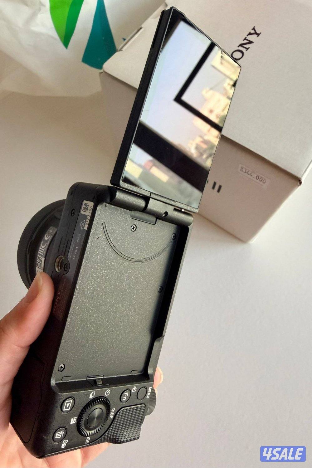 قطعة 1 حطين1