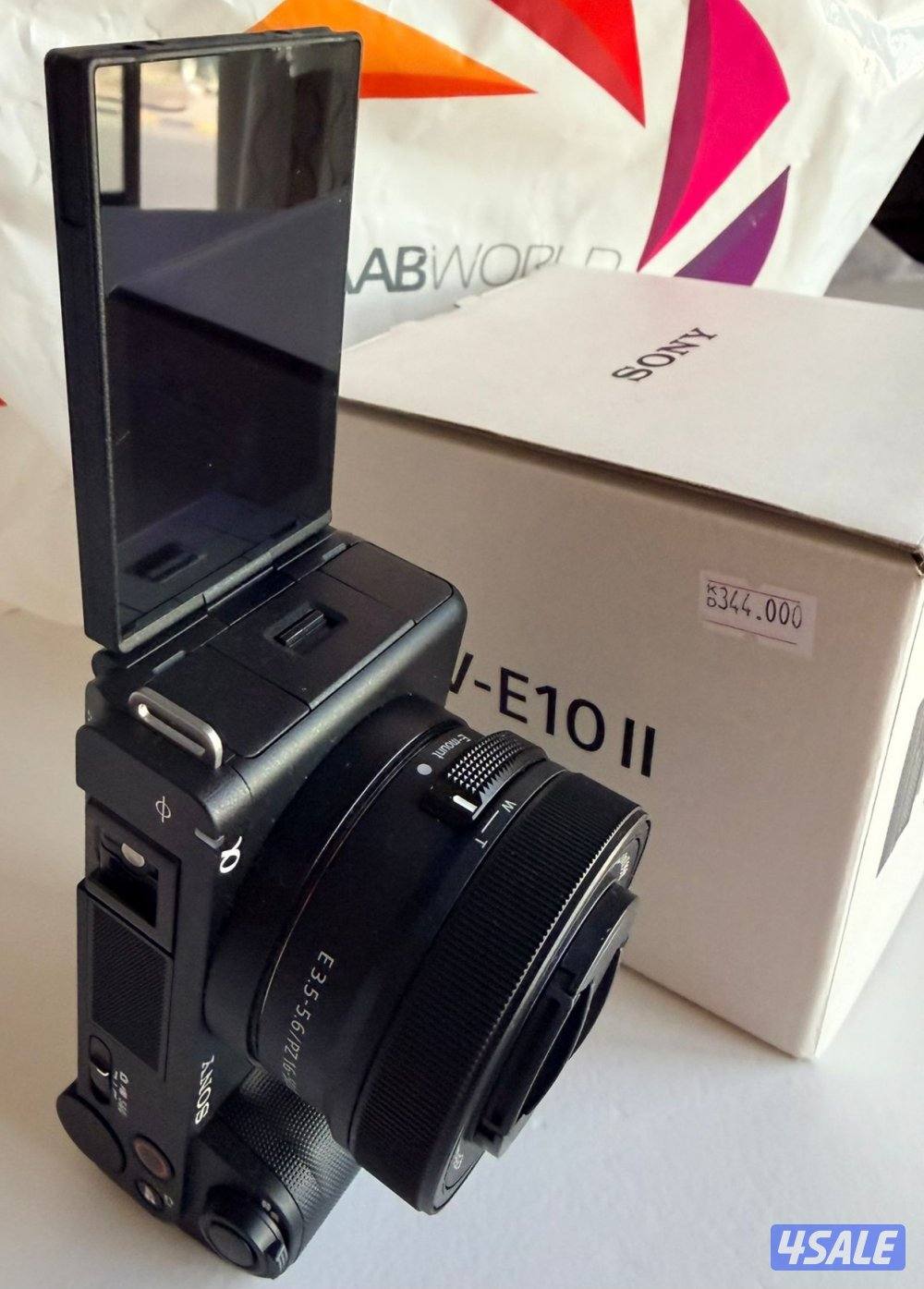 قطعة 1 حطين4